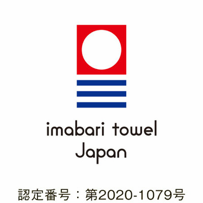 【旬ギフト】なだ万監修 絆のかさなりバウムと今治シンシアコットンタオルAセット_補足画像06