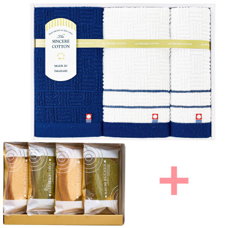 【旬ギフト】なだ万監修 絆のかさなりバウムと今治シンシアコットンタオルCセット_