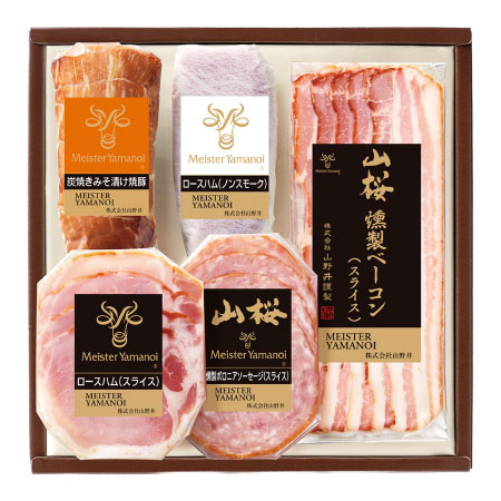 【旬ギフト】マイスター山野井 バラエティセットB