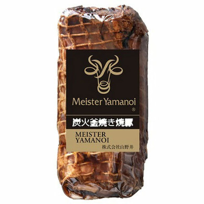 【旬ギフト】マイスター山野井 バラエティセットC_補足画像03