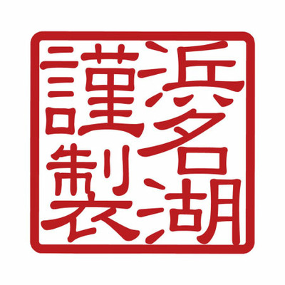 【旬ギフト】浜名湖謹製うなぎ蒲焼白焼4人前_補足画像03