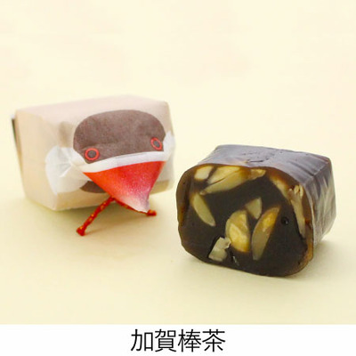 【旬ギフト】金澤文鳥 名入れ羊羹9個入_補足画像04