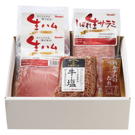 札幌バルナバハムパーティーセットA_