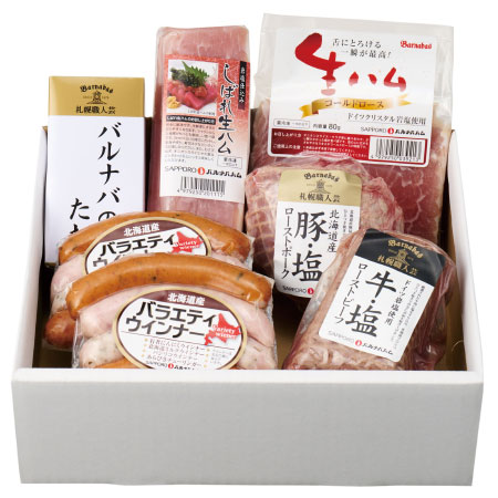 札幌バルナバハムパーティーセットB_