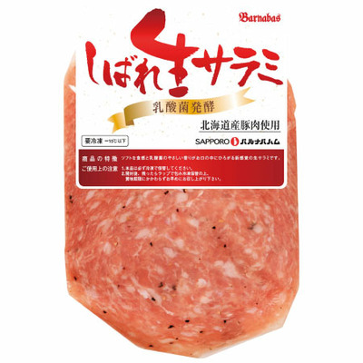 札幌バルナバハムパーティーセットC_補足画像09