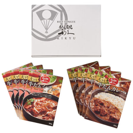 利久 大きな牛たんシチューとカレーセットC_