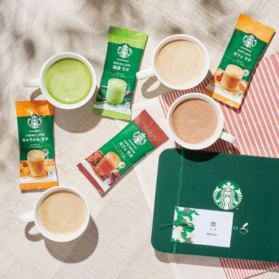 スターバックス 名入れプレミアムミックスセットC_補足画像01