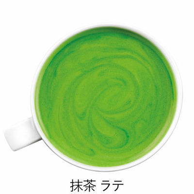 スターバックス 名入れプレミアムミックスセットC_補足画像04