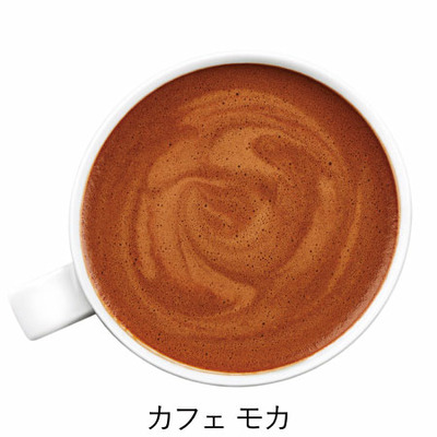 スターバックス 名入れプレミアムミックスセットC_補足画像05