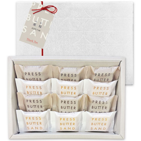 プレスバターサンド名入れバターサンド2種詰合せ〈チョコレート〉12個入_