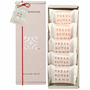 プレスバターサンド名入れバターサンド5個入