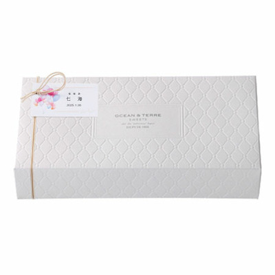 OCEAN＆TERRE 名入れクラインバームクーヘン 宇治抹茶＆黒ごま_補足画像04