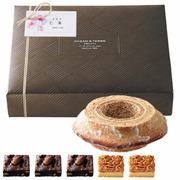 OCEAN＆TERRE 名入れバームクーヘン＆ブラウニー・フロランタン