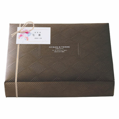 OCEAN＆TERRE 名入れバームクーヘン＆ブラウニー・フロランタン_補足画像06