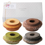 OCEAN＆TERRE 名入れクラインバームクーヘン4個入