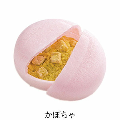 OCEAN＆TERRE 名入れ北海道野菜スープMONAKA15個入_補足画像03