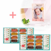 「ひよこクラブ」なりきり表紙 写真＆名入れアクリルスタンドとフィナンシェ＆ウェッジウッドセット18個×2