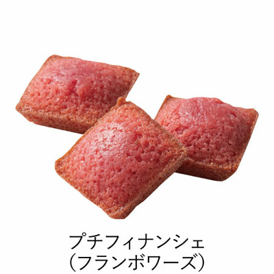 チョコトリップ魅惑のスイーツ詰合せ ナイトトリップ_補足画像06