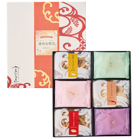 えび乃匠名入れ匠の帆乃菓18袋_