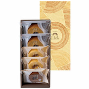 ひかりがさねふんわりバームの詰合せ 5個