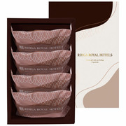 リーガロイヤルホテル アーモンドショコラサンド4個入