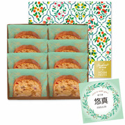 望月シェフ×ホシフルーツ 名入れ 7種のフルーツが詰まったデザートパウンドケーキ8個入