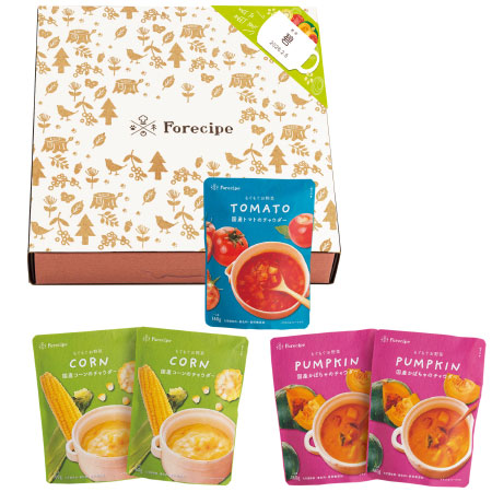 フォレシピ 名入れもぐもぐお野菜スープセットA_