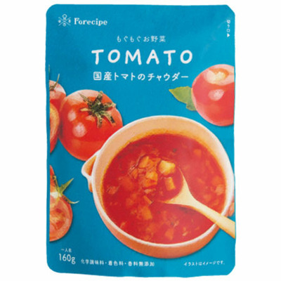 フォレシピ 名入れもぐもぐお野菜スープセットB_補足画像05