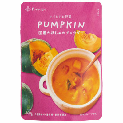 フォレシピ 名入れもぐもぐお野菜スープセットC_補足画像03