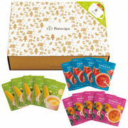 フォレシピ 名入れもぐもぐお野菜スープセットD