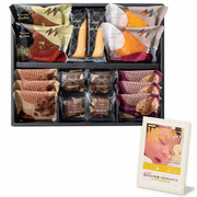 ホテルオークラ 「ひよこクラブ」なりきり表紙写真＆名入れ スイーツギフト 16個