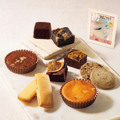 ホテルオークラ 「ひよこクラブ」なりきり表紙写真＆名入れ スイーツ＆コーヒーギフト 17個_補足画像01