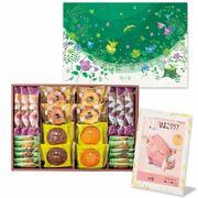 森の庭 「ひよこクラブ」なりきり表紙写真＆名入れ 森の焼き菓子 開花