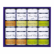 ホテルオークラスープ缶詰詰合せ8缶