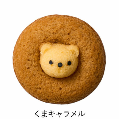 写真＆名入れアニマルドーナツ＆焼菓子アソートA_補足画像07