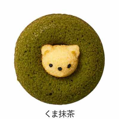 写真＆名入れアニマルドーナツ＆焼菓子アソートB_補足画像06