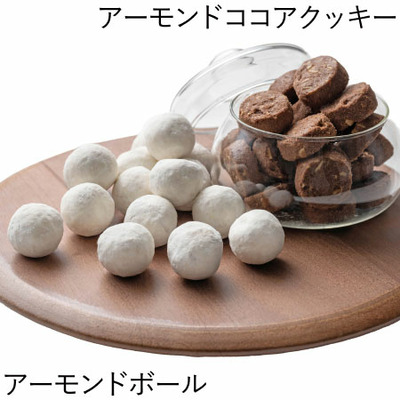 写真＆名入れアニマルドーナツ＆焼菓子アソートB_補足画像09