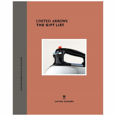 【旬ギフト】ユナイテッドアローズ THE GIFT LIST CHコース ＋ タオルセット_補足画像01