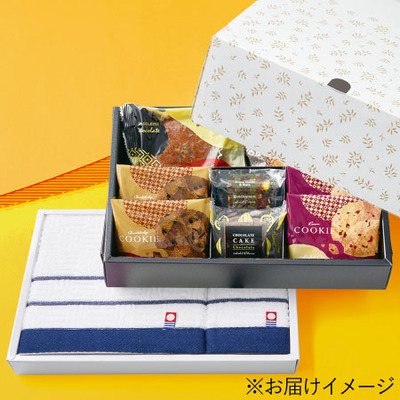 【旬ギフト】なだ万監修 絆のかさなりバウムとオーガニックエディションタオルAセット_補足画像06