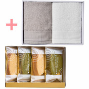 【旬ギフト】なだ万監修 絆のかさなりバウムとオーガニックエディションタオルBセット