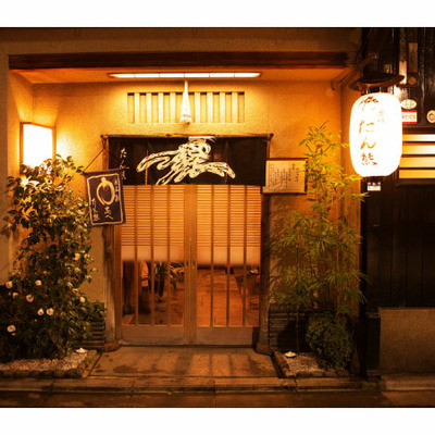 【旬ギフト】たん熊北店監修 どら焼き詰め合わせ8個_補足画像03