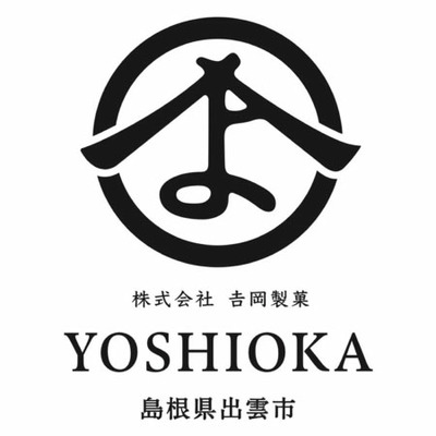 【旬ギフト】名入れバター香る焼きシューラスク8枚_補足画像02