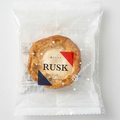 【旬ギフト】名入れバター香る焼きシューラスク8枚_補足画像03