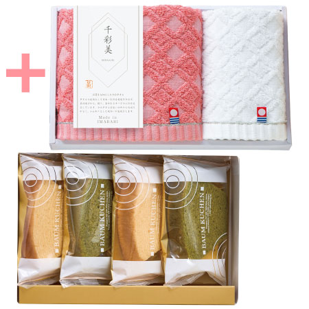 【旬ギフト】なだ万監修 絆のかさなりバウムと今治千彩美タオルAセット_