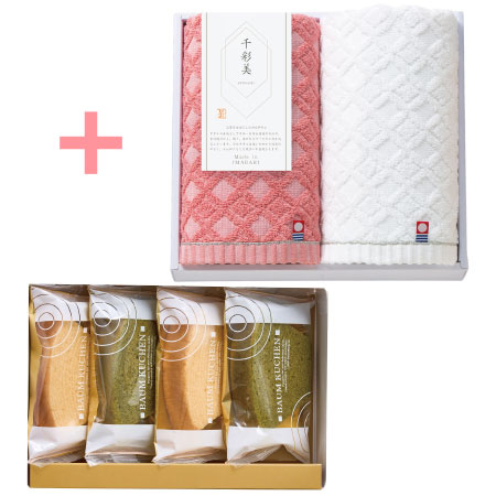 【旬ギフト】なだ万監修 絆のかさなりバウムと今治千彩美タオルBセット_