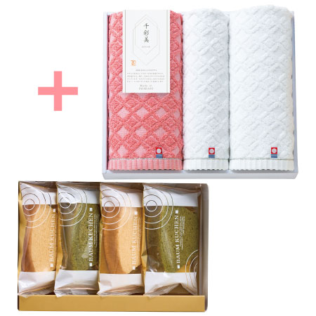 【旬ギフト】なだ万監修 絆のかさなりバウムと今治千彩美タオルCセット