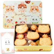 【旬ギフト】DADACA 名入れこねこのこねこねクッキー缶 HappyNyao