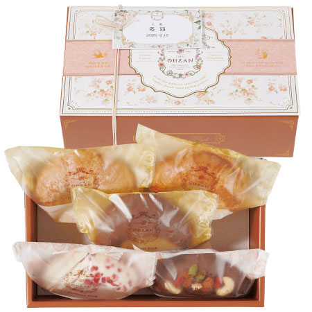 【旬ギフト】CAFE OHZAN 名入れ クロワッサンラスク5個入 アミュゼ（ショコラ）_