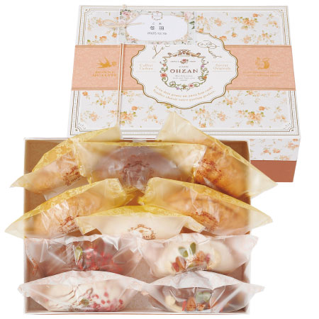【旬ギフト】CAFE OHZAN 名入れ クロワッサンラスク10個入 アミティエ（ショコラ）_