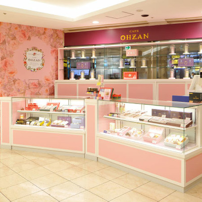 【旬ギフト】CAFE OHZAN 名入れ クロワッサンラスク10個入 アミティエ（ショコラ）_補足画像03